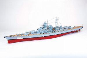 Bismarck Schlachtschiff oh