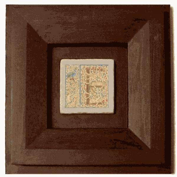 ProPassione Wandbild Initial E, brauner Holzrahmen, 32 x 32 cm, mit Initial Marmorfliese E, 10 x 10 x 1 cm